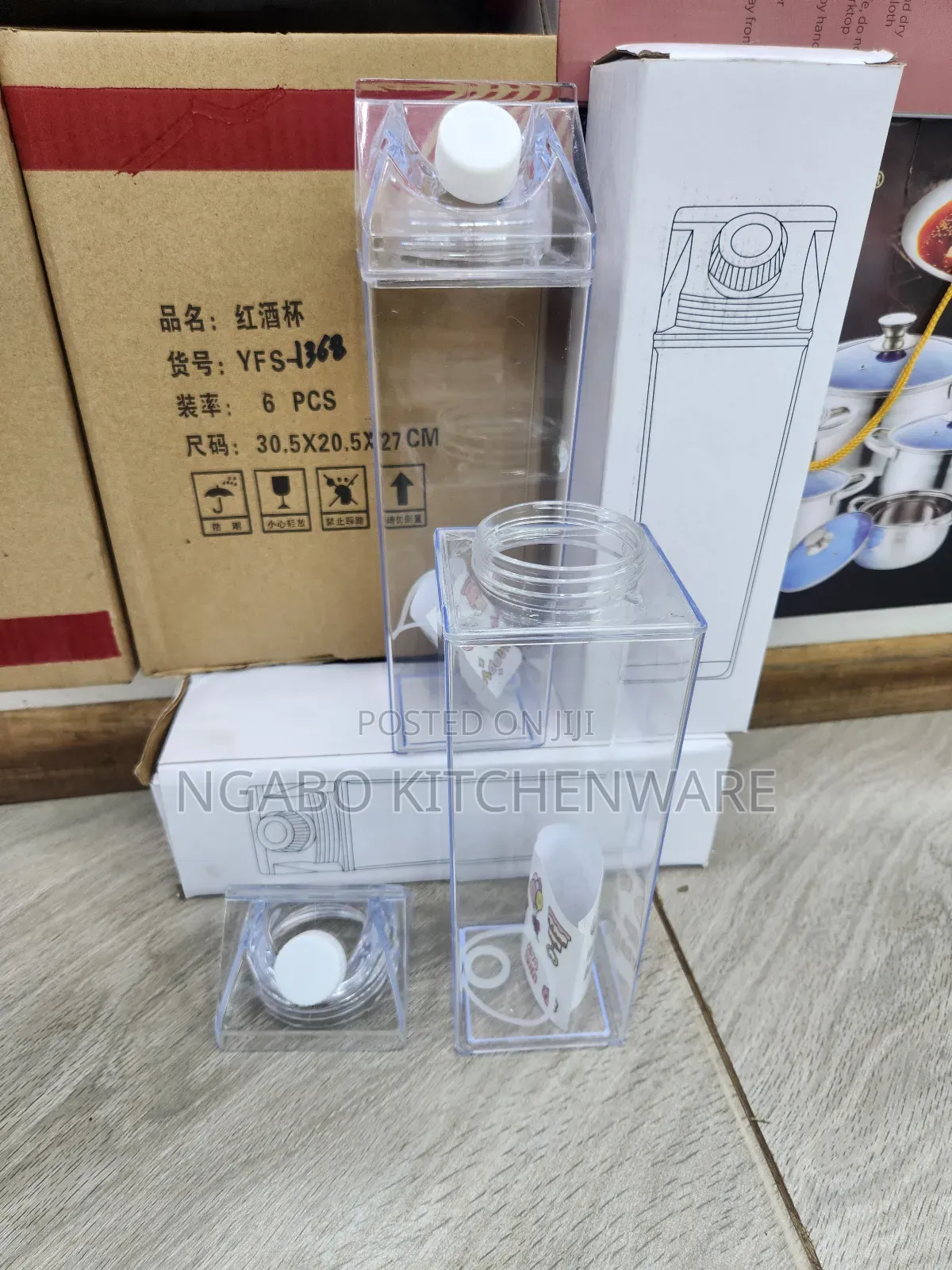Milk Bottle 1000ml