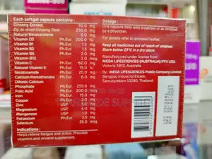 Ginsomin Soft 30caps - For Fatigue, Low Immune Erectile Dysfunction