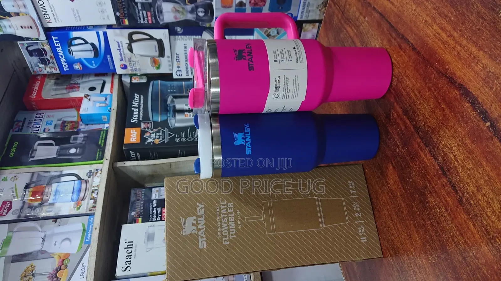 1.2l Stanely Cup