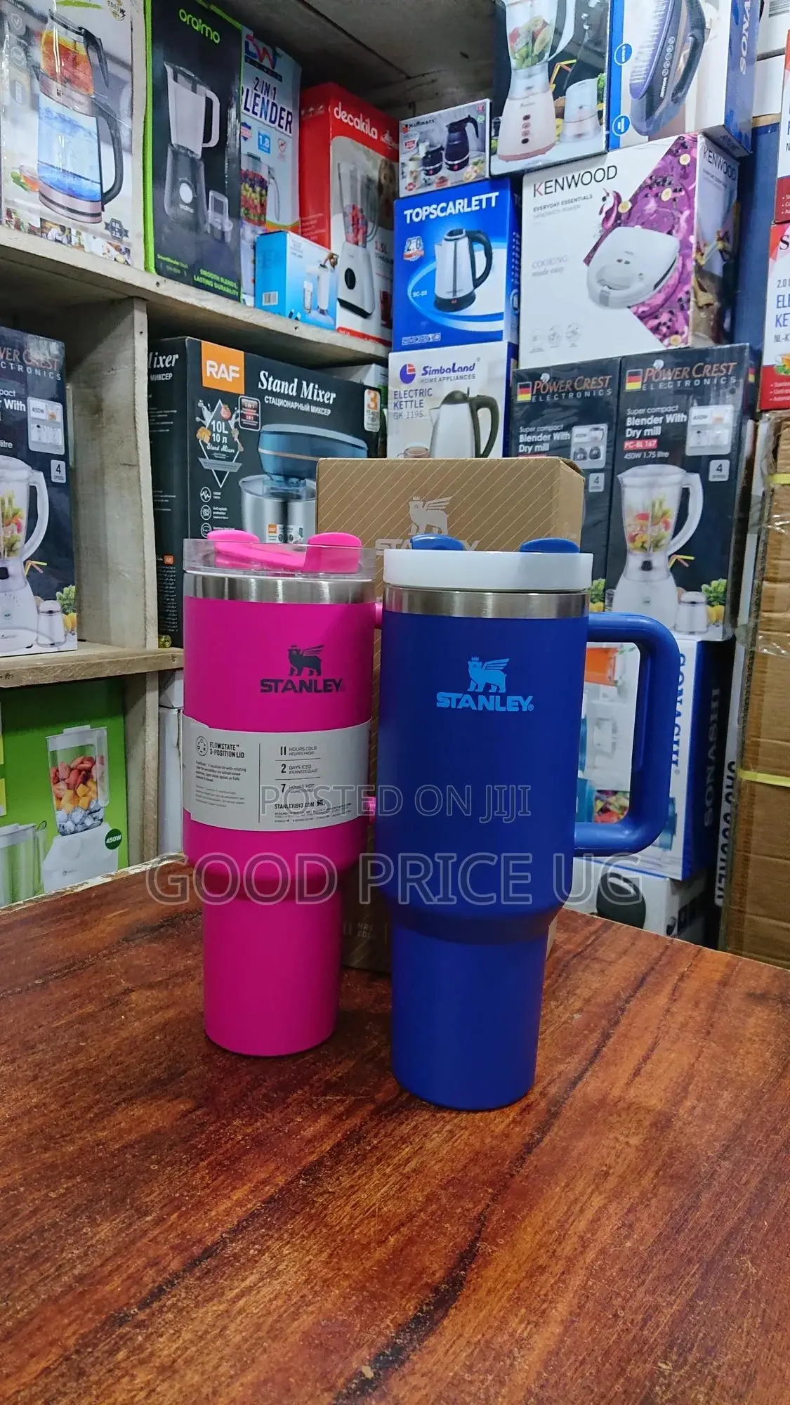 1.2l Stanely Cup
