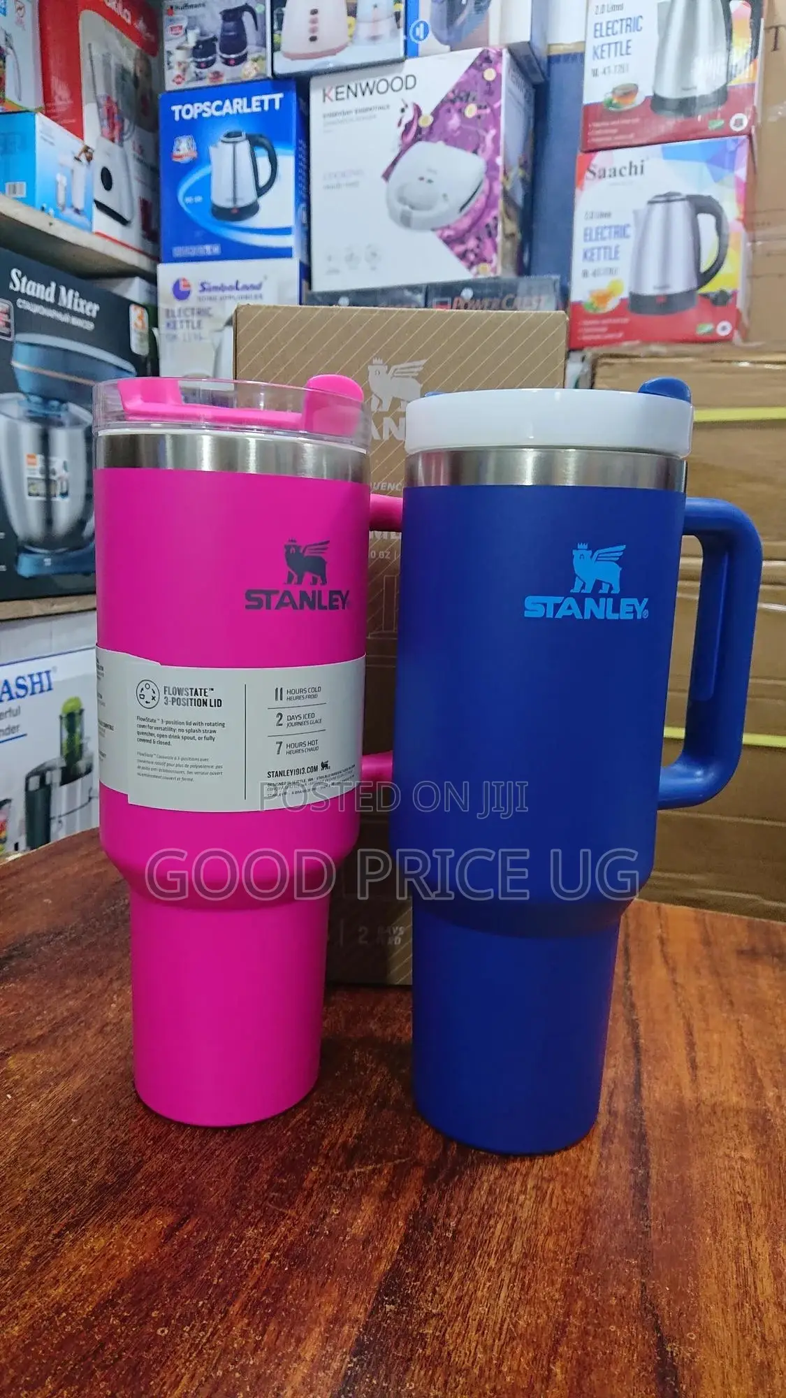 1.2l Stanely Cup