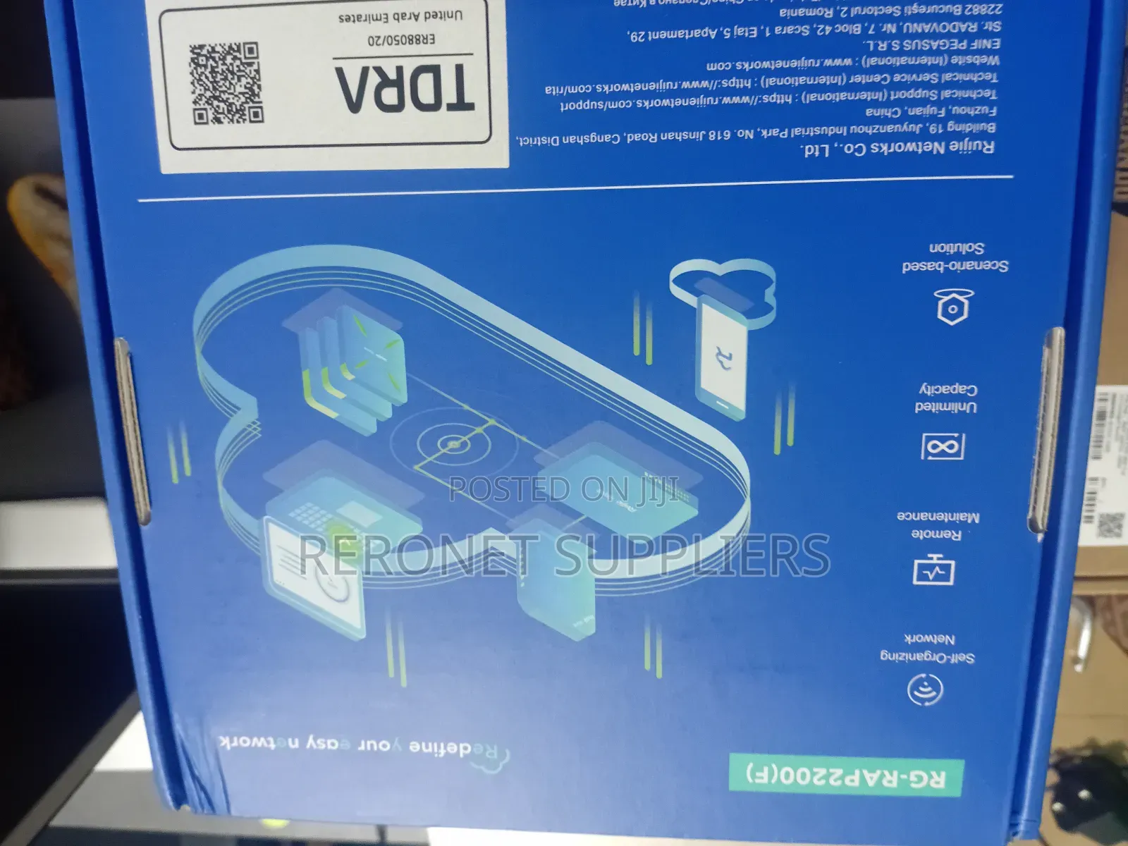 Ruijie Rg-Rap 2200f Indoor Ceiling Mount Access Point