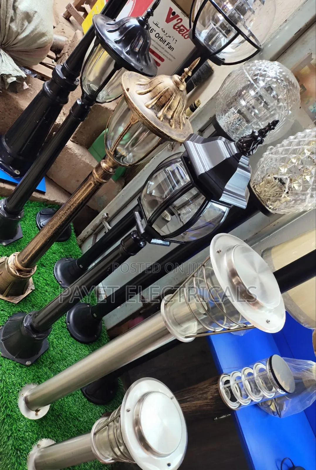 Outdoor Compound Waterproof Light