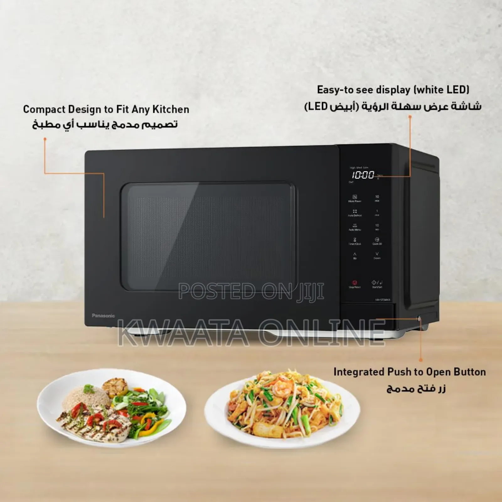 25 Litres Panasonic Microwave Oven Nn-st34nb