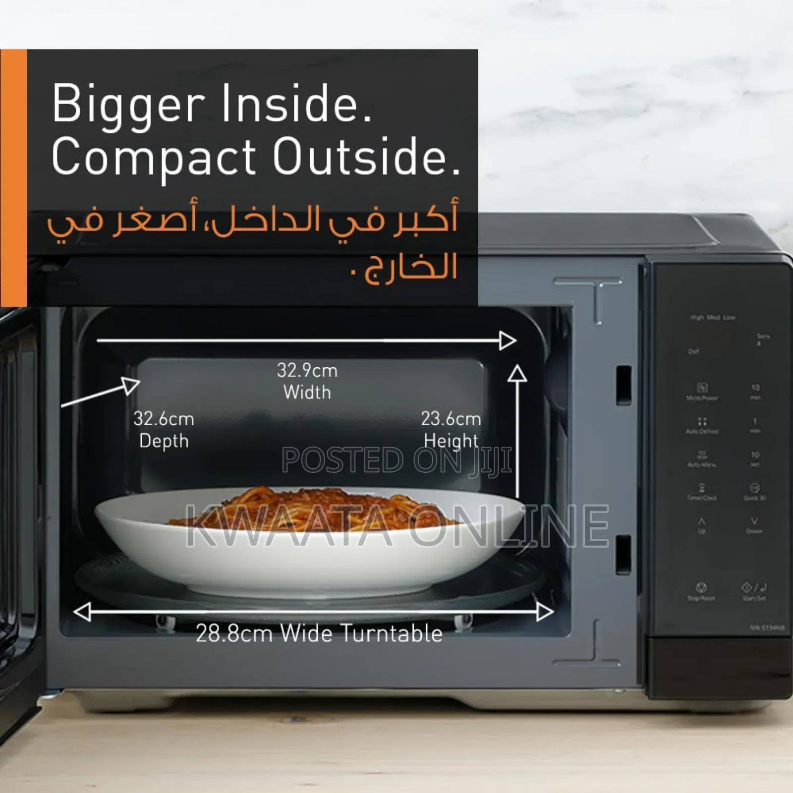 25 Litres Panasonic Microwave Oven Nn-st34nb