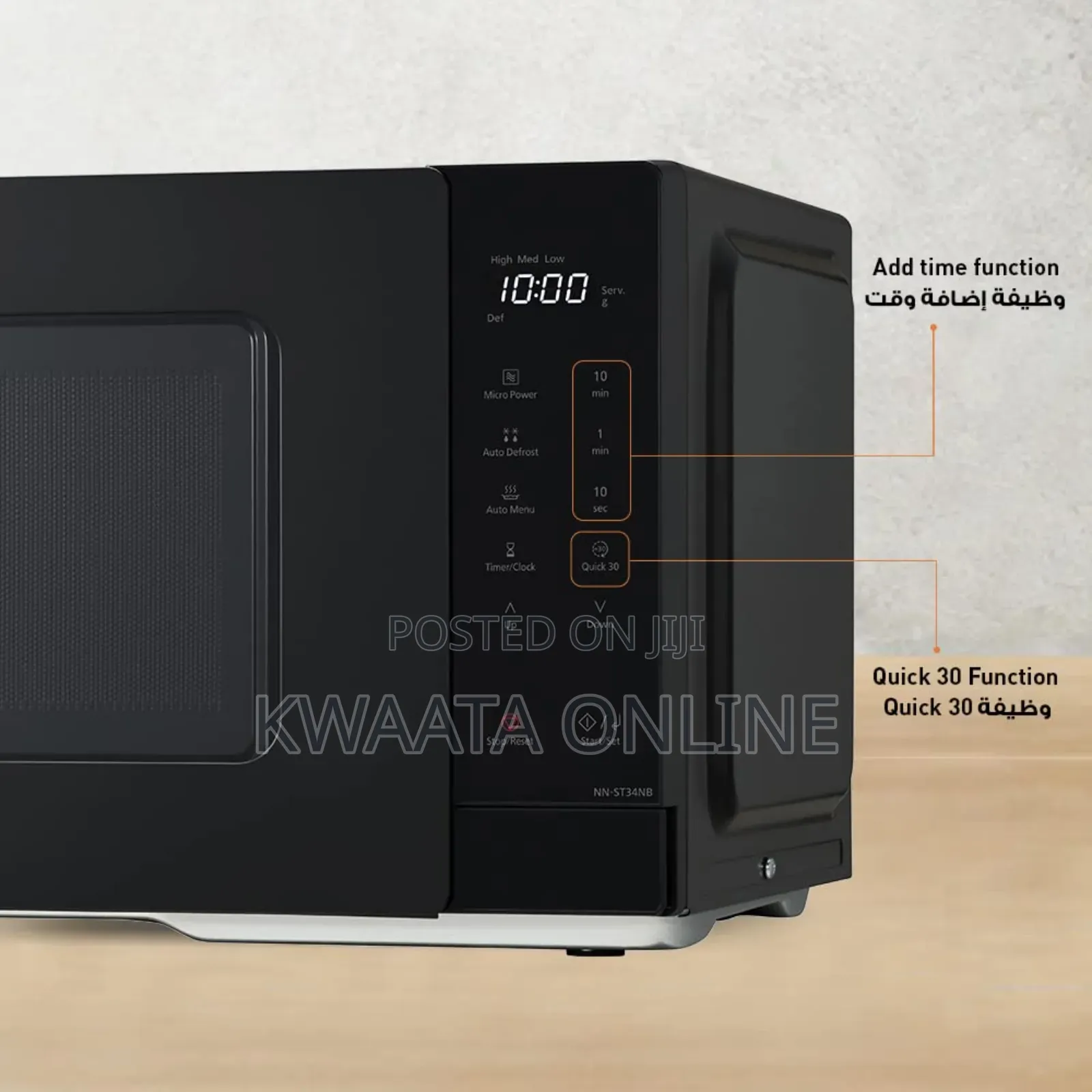 25 Litres Panasonic Microwave Oven Nn-st34nb