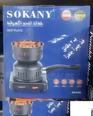 Sokany Hot Plate,1000w Electric Camping Cooking Stove Shisha