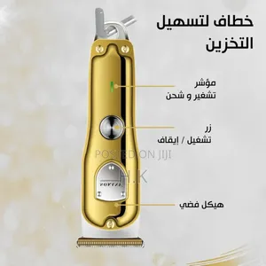 Sokany Professional Hair Clipper, Model Sk-Lf-16003.