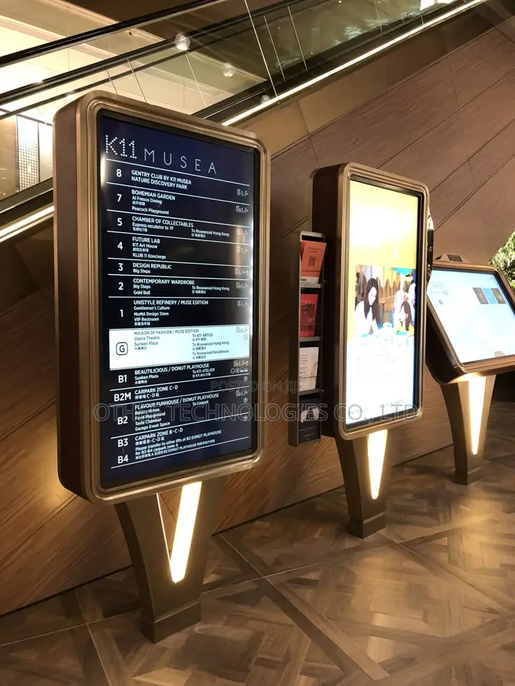 Digital Signage