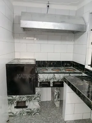 Domestic Energy Saving Cooking Stove With Oven and Chimney