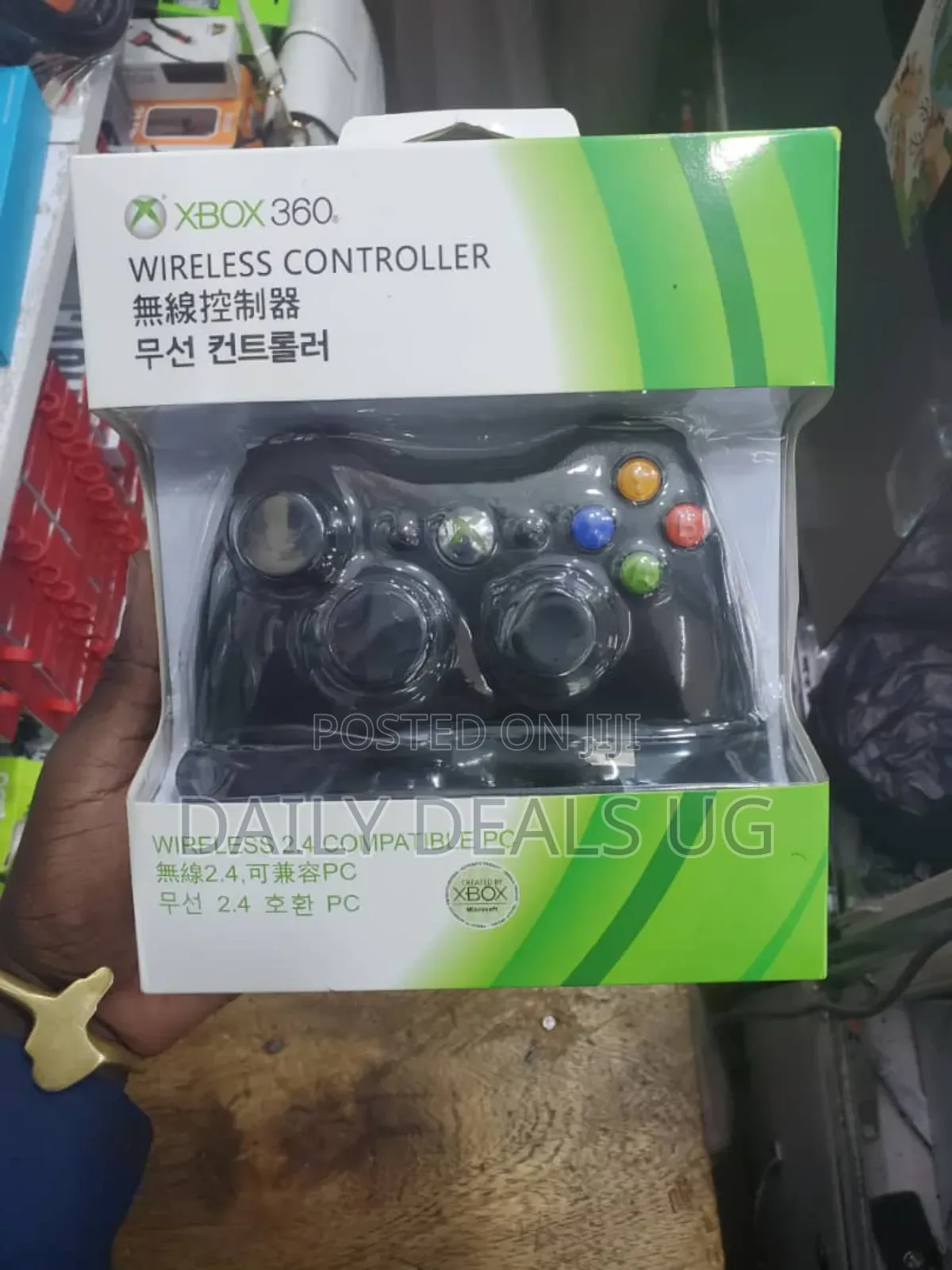 Xbox 360 Wireless Controller