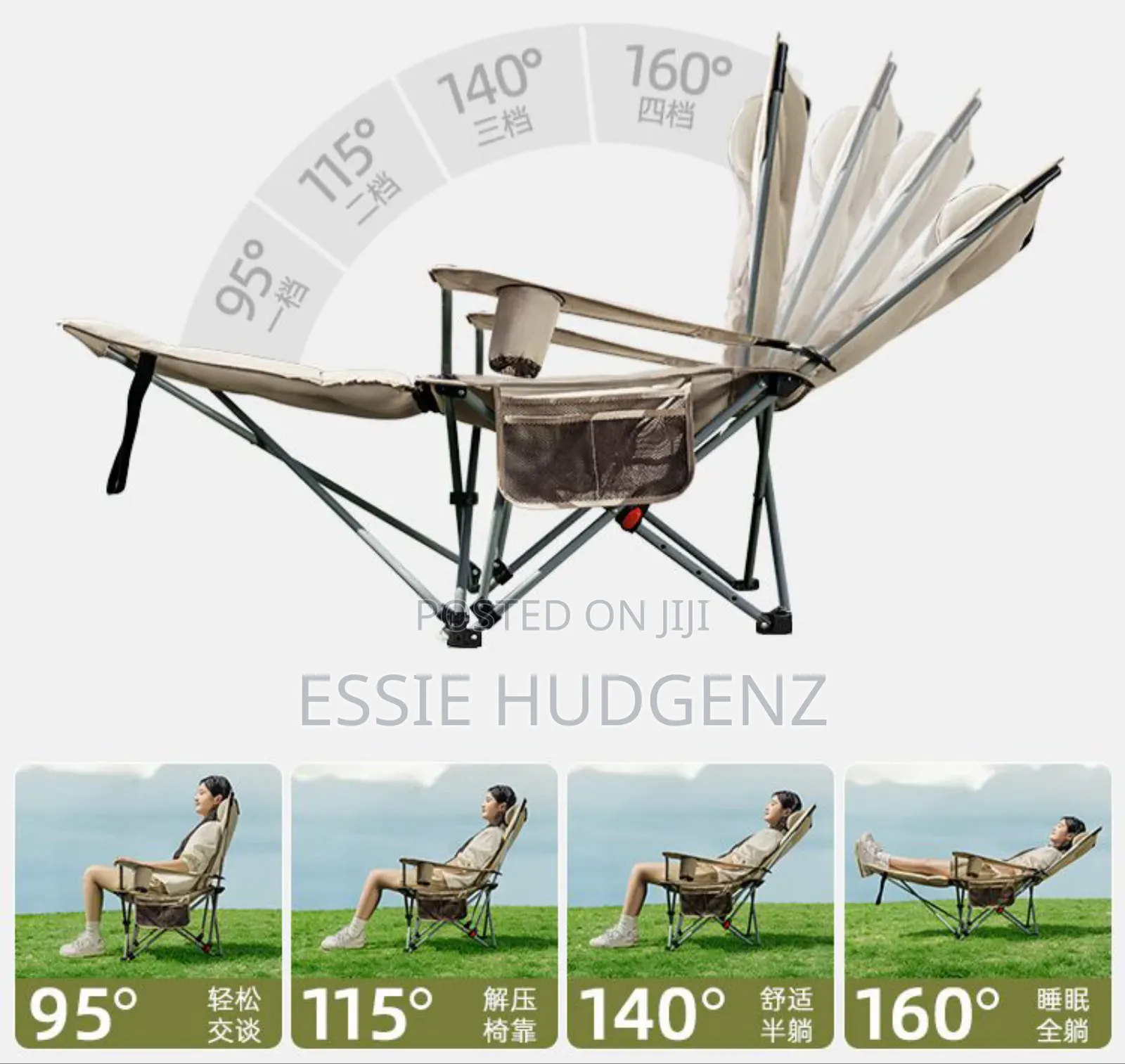 Padded Reclining Chair