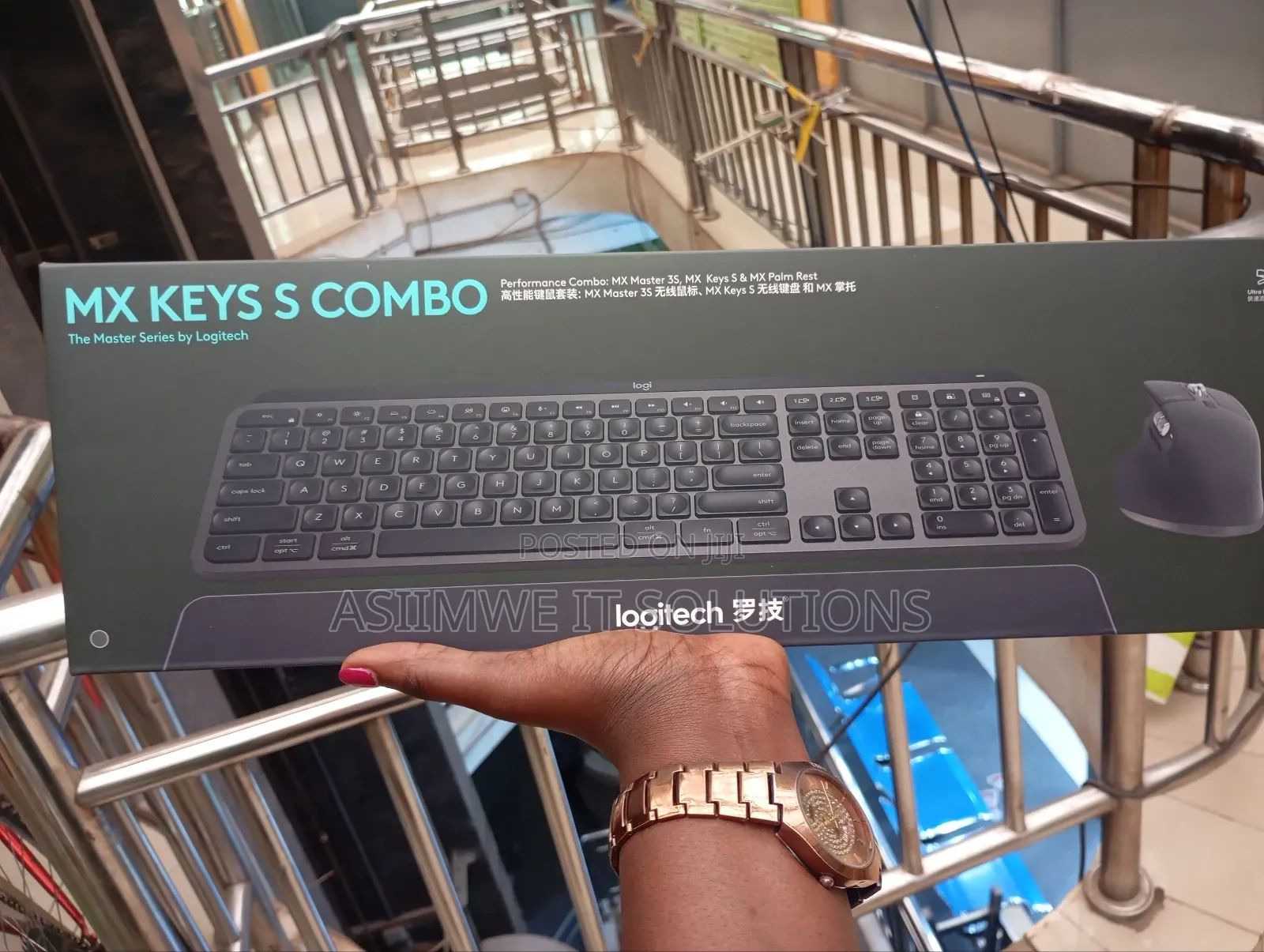 Logitech Mx Key S Combo