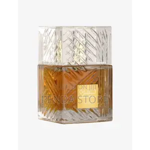 Khamrah Lattafah – Discover the Scent Khamrah Lattafah