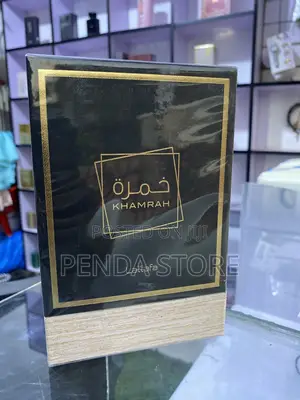 Khamrah Lattafah – Signature Scent Khamrah Lattafah