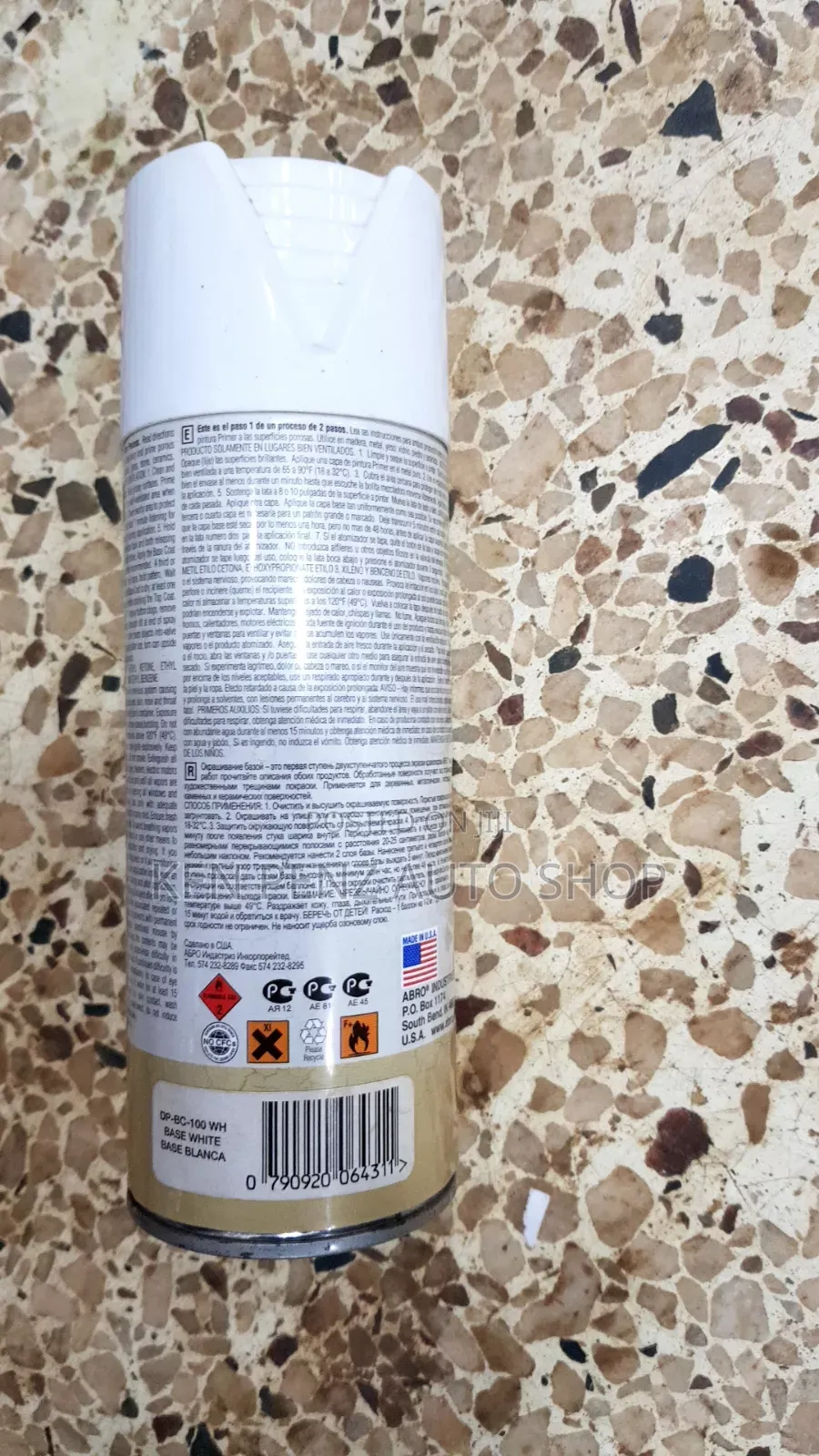 Abro Crackle 2 - Part System Base Coat