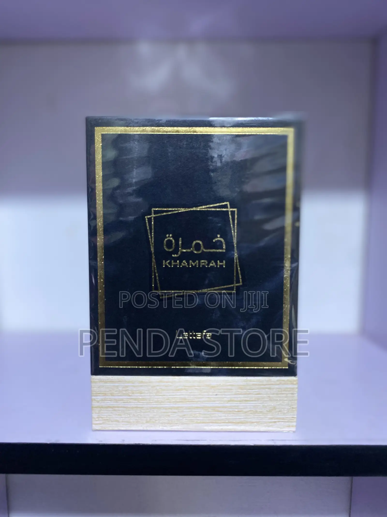 Khamrah Lattafah – Bold Evening Scent Khamrah Lattafah