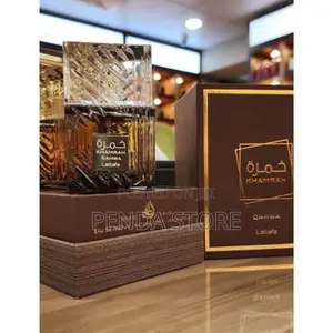 Khamrah Qahwa – The Perfect Blend of Elegance Khamrah Qahwa