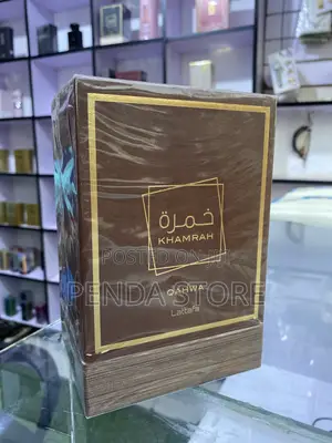 Khamrah Qahwa – Timeless Scent, Timeless Khamrah Qahwa