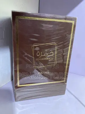 Khamrah Qahwa – Make Every Moment Special With Khamrah Qahwa
