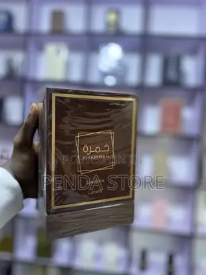 Khamrah Qahwa – Stand Out in Style With Khamrah Qahwa