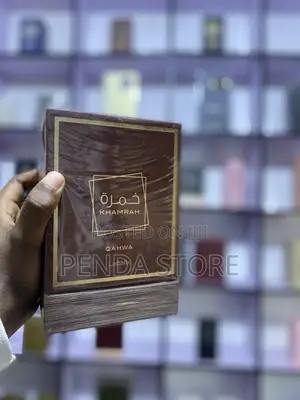 Khamrah Qahwa – Stand Out in Style With Khamrah Qahwa