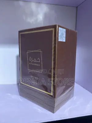 Khamrah Qahwa – The Fragrance of Sophistication Khamrah Qahwa