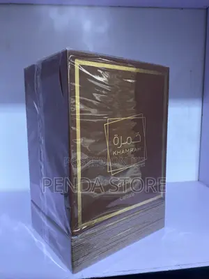 Khamrah Qahwa – Ignite Your Senses With Khamrah Qahwa