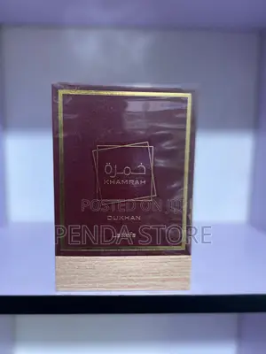 Khamrah Dukhan – Ignite Desire With Khamrah Dukhan