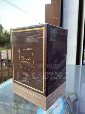 Khamrah Dukhan – Your Signature of Power Khamrah Dukhan