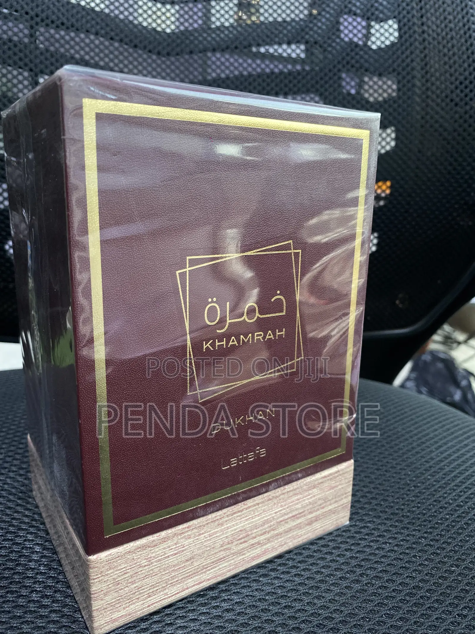 Khamrah Dukhan – Discover True Elegance in Khamrah Dukhan
