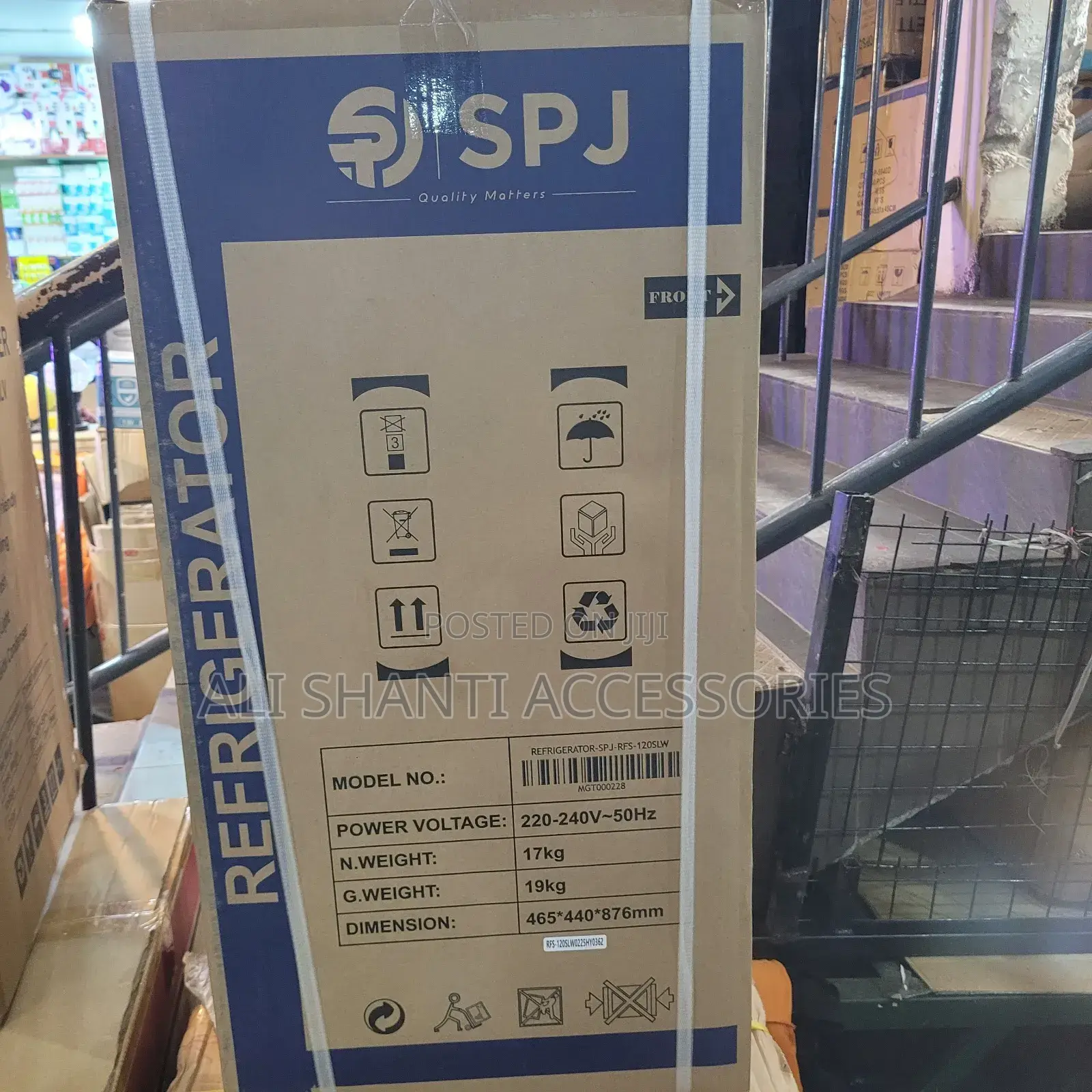 120l SPJ Refrigerator, SPJ 120l Refrigerator