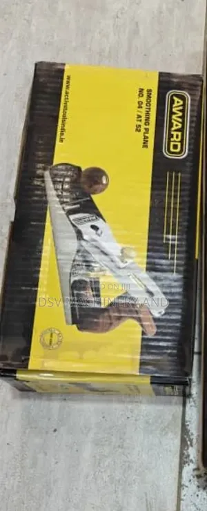 At 52 Smoothing Plane/Lander