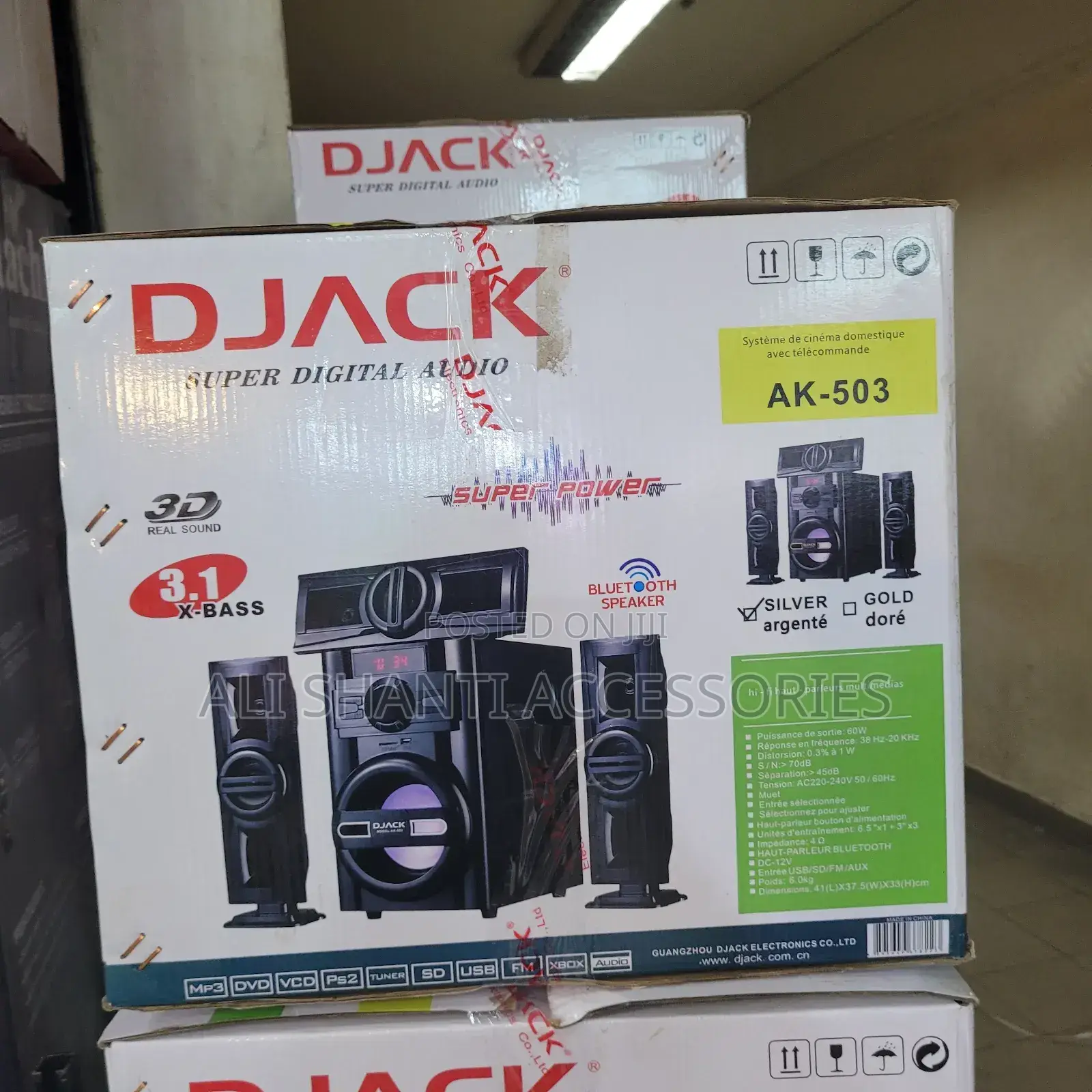 3.1 Multi-Media Djack Sound System, Djack Sound Woofer System
