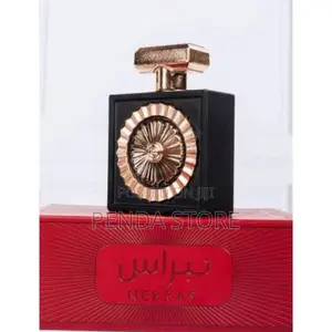 Nebras Perfume – The Perfect Blend of Style Nebras Perfume