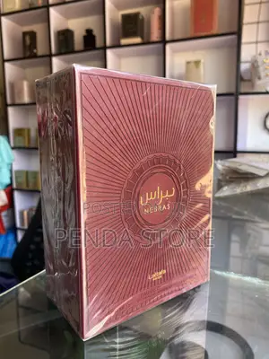 Nebras Perfume – Sweet and Bold, Perfect Nebras Perfume