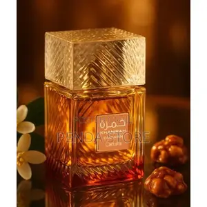 Khamrah Dukhan Perfume – The Power of Luxury Khamrah Dukhan Perfume