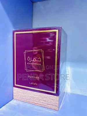 Khamrah Dukhan Perfume – Intense and Classic Khamrah Dukhan Perfume
