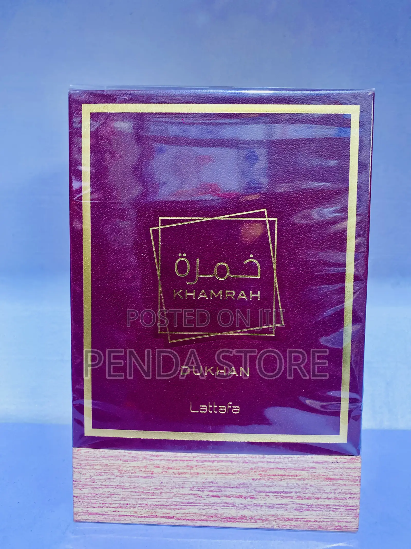 Khamrah Dukhan Perfume – Luxury Redefined Khamrah Dukhan Perfume