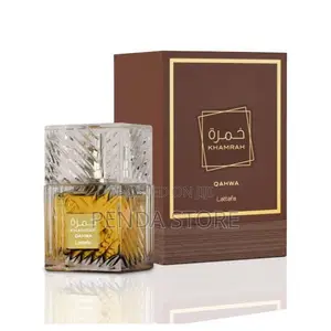 Khamrah Qahwa Perfume – Discover the Bold Aroma of Khamrahqahwaperfume