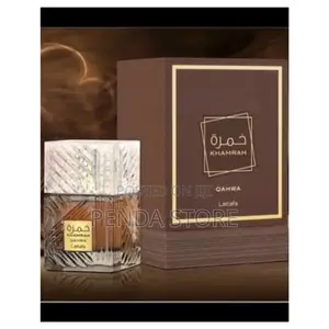 Khamrah Qahwa Perfume – A Sweet and Spiced Khamrah Qahwa Perfume