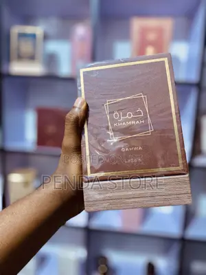 Khamrah Qahwa Perfume – Perfect for Coffeelovers Khamrah Qahwa Perfume