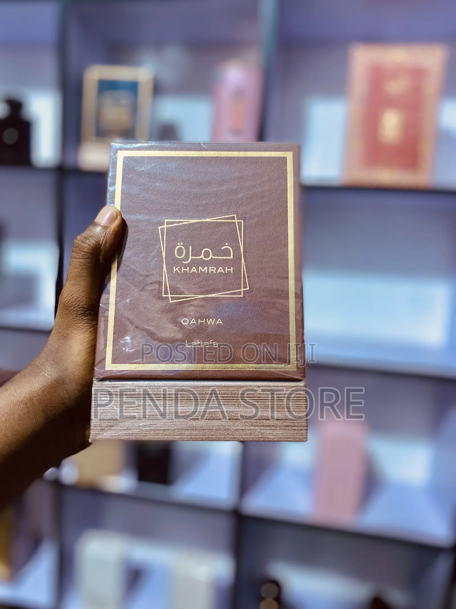 Khamrah Qahwa Perfume – Bold, Rich, and Elegant Khamrah Qahwa Perfume