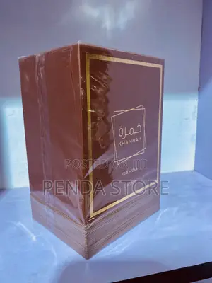Khamrah Qahwa Perfume – Make a Statement in Khamrah Qahwa Perfume