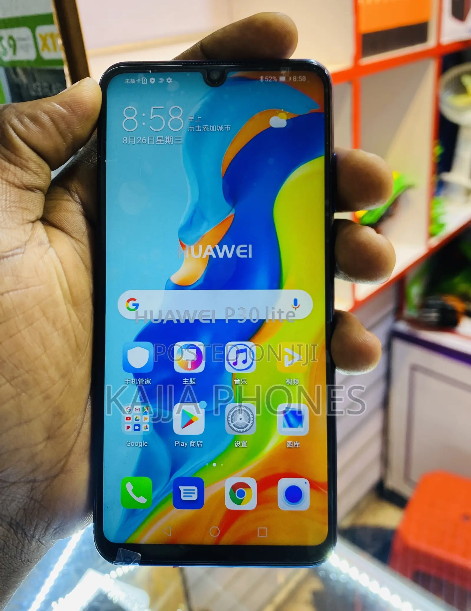Huawei P30 Lite 128 GB Blue