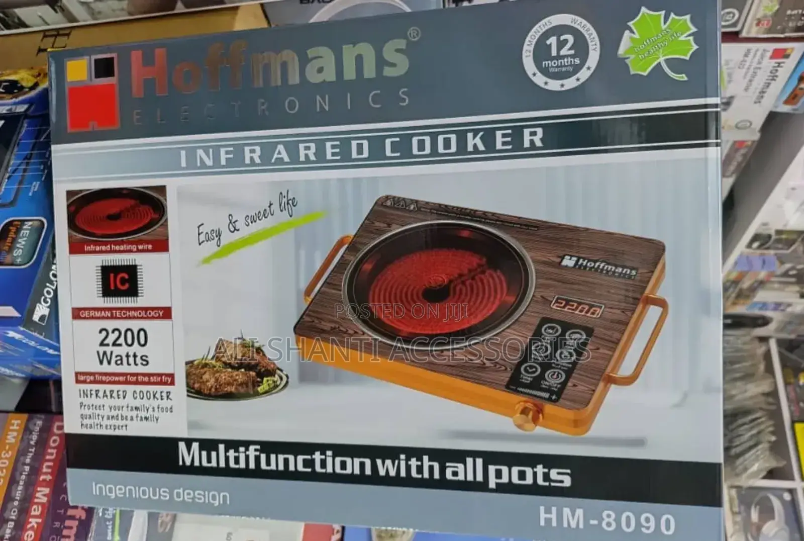 Infrared Electric Cooker Hoffman, Single Burner Infrared Hoffman