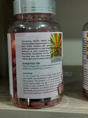 Gluta Blend Skin Whitening Mg 200softgels