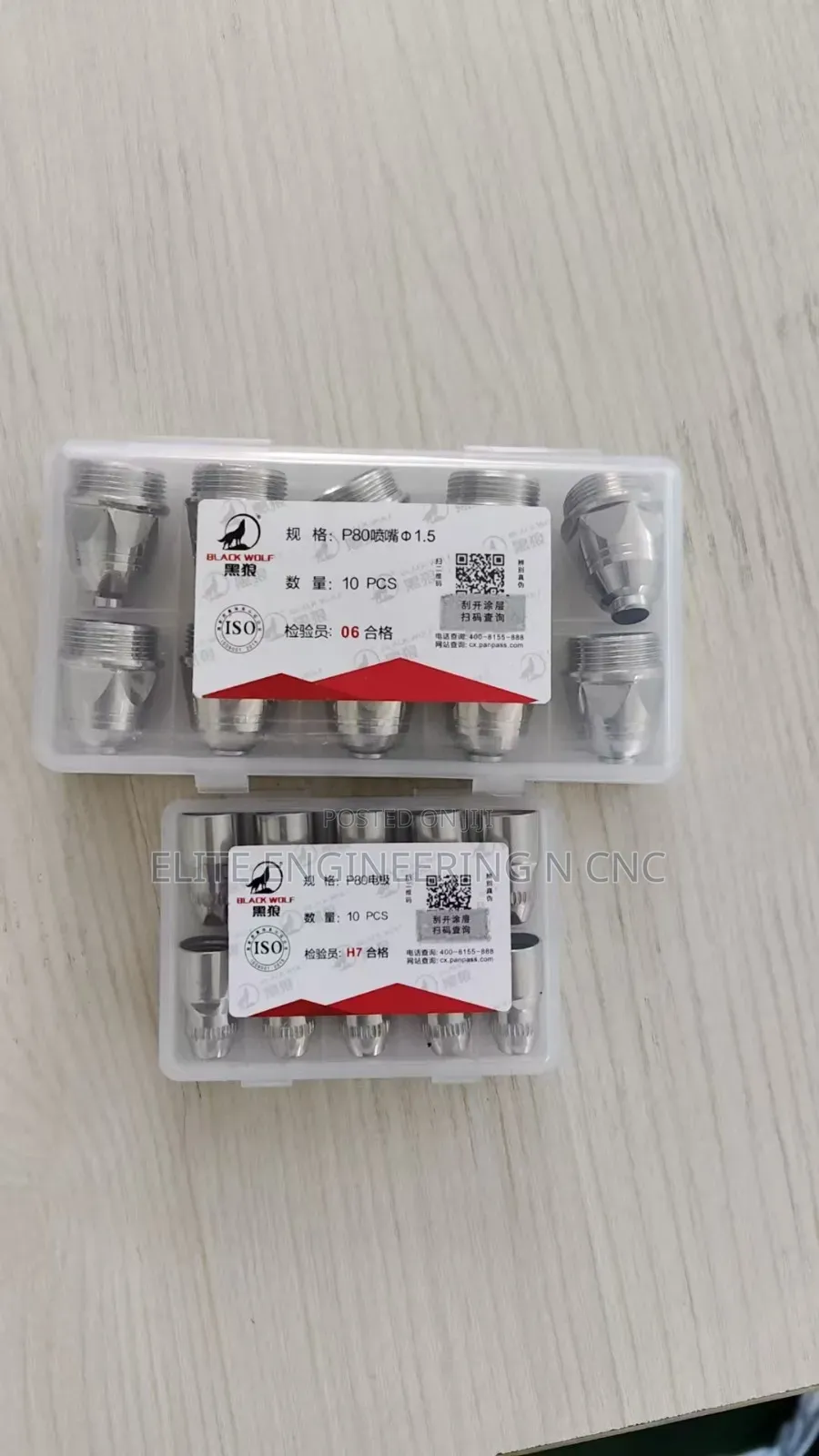 Black Wolf P80 Electrodes and Nozzles