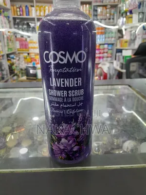Cosmo Shower Scrub