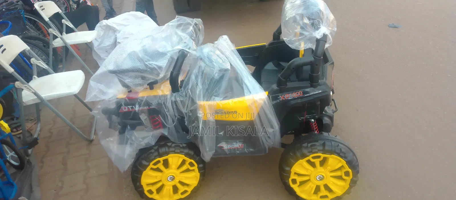 Brand New Kids Car
